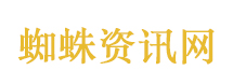 僵尸先生